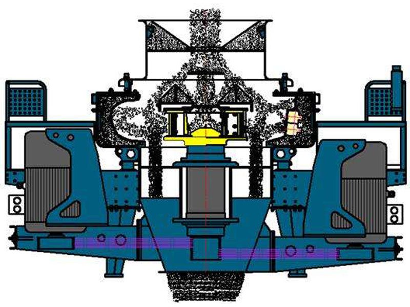 立軸沖擊式破碎機運轉平穩(wěn)，高效節(jié)能 成品立方多面體，顆粒飽滿