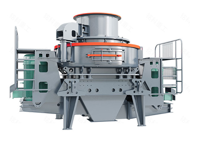 沖擊式破碎機-沖擊式制砂機型號價格及設備優(yōu)勢