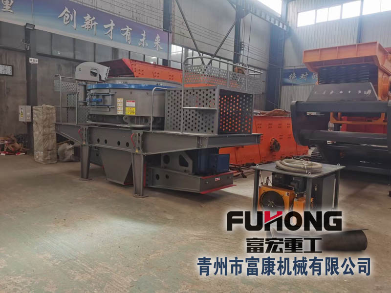 沖擊式制砂機(jī)和復(fù)合式制砂機(jī)哪種效果好？操作注意事項(xiàng)