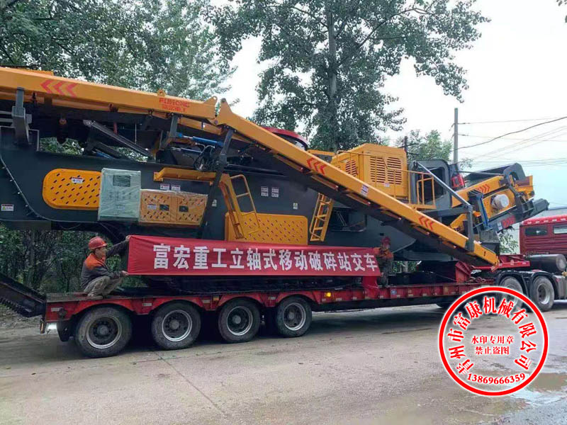 移動(dòng)碎石機(jī)